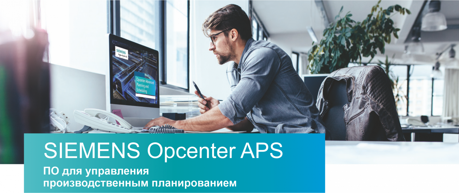 gallery/APS
